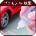 ���̑��̉摜