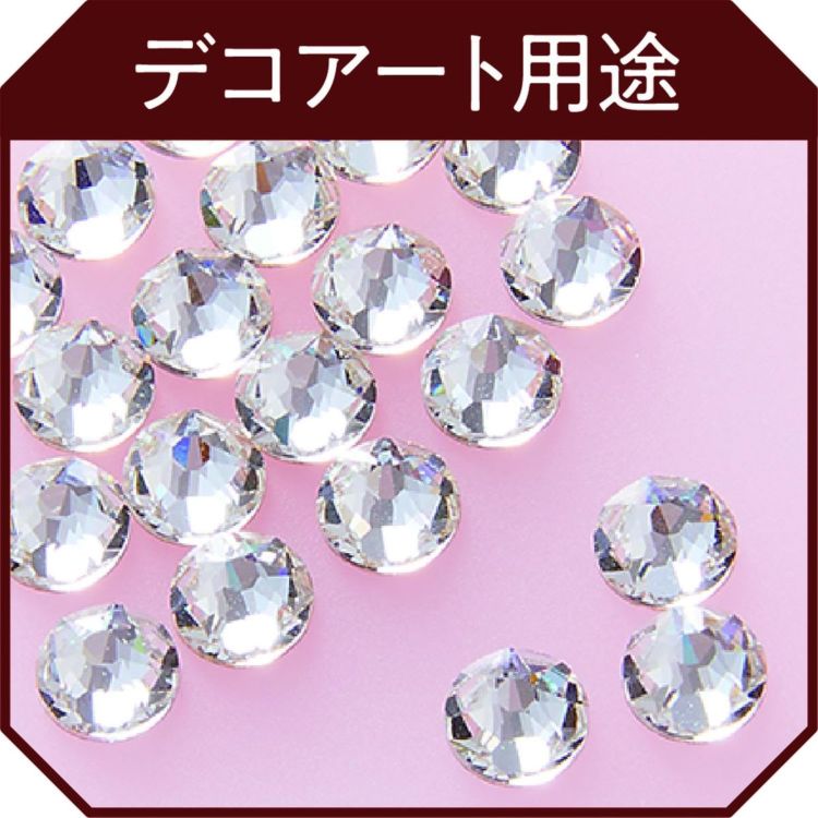 コニシ ボンド パーツ用17mL（ブリスターパック）06039 | 道具
