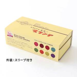 お得！アンデッドファクトリーグリム１８本セット　レアカラーあり 楽天市場】アンデッドファクトリー グリム51FMJ ノーマル