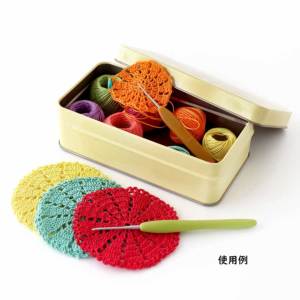 エミーグランデ60周年記念レトロカラーセレクション レース糸8色セット