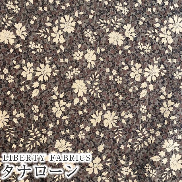 LIBERTY FABRICS リバティプリント 国産タナローン生地(エターナル)＜Capel  Pepper＞(カペル・ペッパー)【すみ黒】1222206ZE | タナローン（国産） | リバティ・ファブリックス正規販売店｜生地の通販メルシー