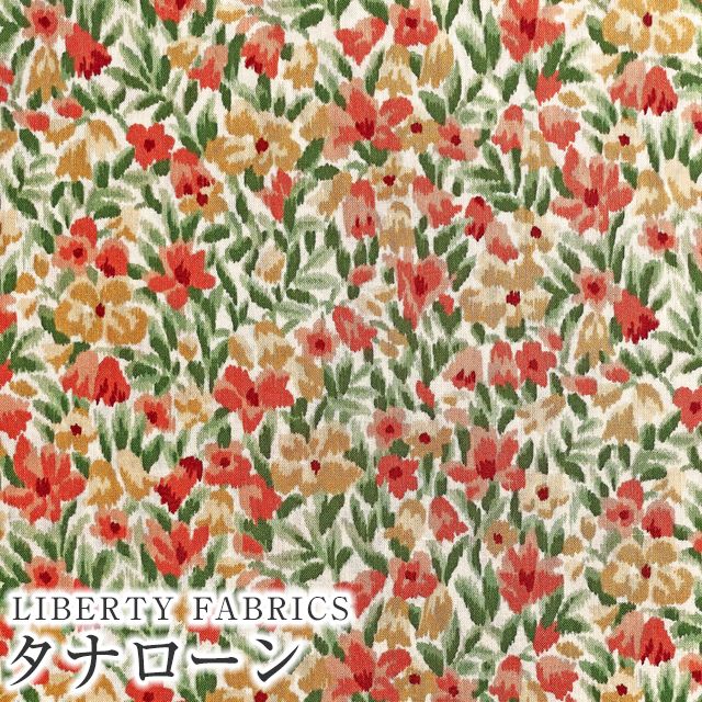 【新品】リバティ LIBERTY fabric　タナローンパジャマ（S)№a25 新品】リバティ LIBERTY fabric タナローンパジャマ（S)№a25