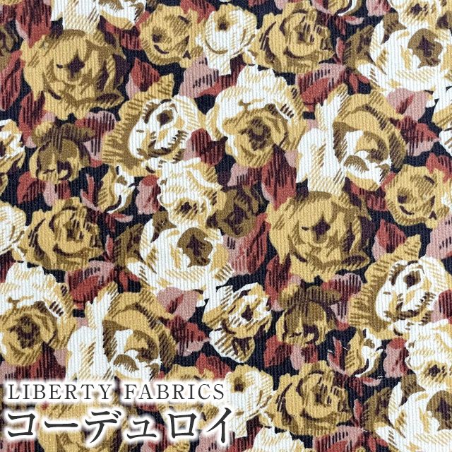 LIBERTY FABRICS リバティプリント コーデュロイ(コール天)生地＜Roman
