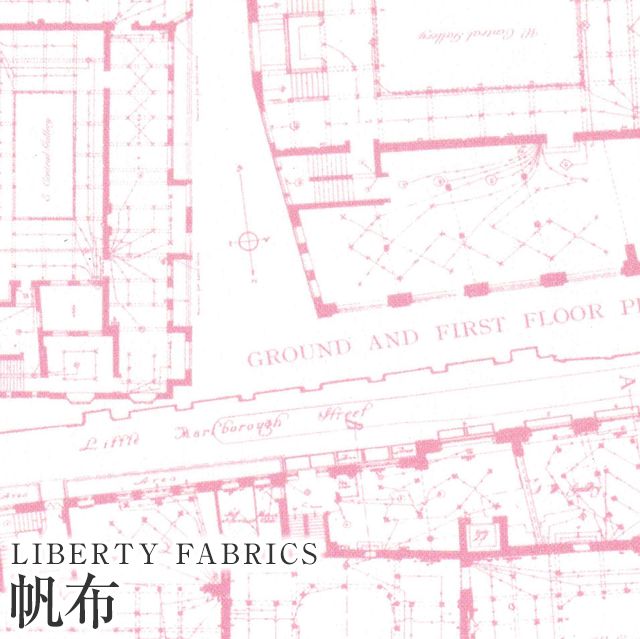 LIBERTY FABRICS リバティプリント 国産11号帆布生地【2025SS LIBERTY FABRICS リバティプリント 国産11号帆布生地【2025SS