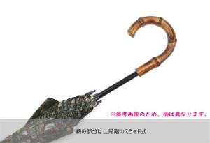 LIBERTY FABRICS リバティプリントを使った晴雨兼用傘ショートパラソル