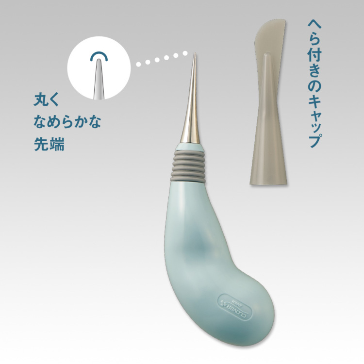 グリップフィット なめらか目打 クロバー 21-518 | 道具 | リバティ