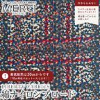 ���̑��̉摜