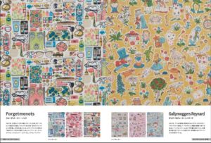 リバティプリントデザイン図鑑 LIBERTY FABRICS 世界でもっとも美しい