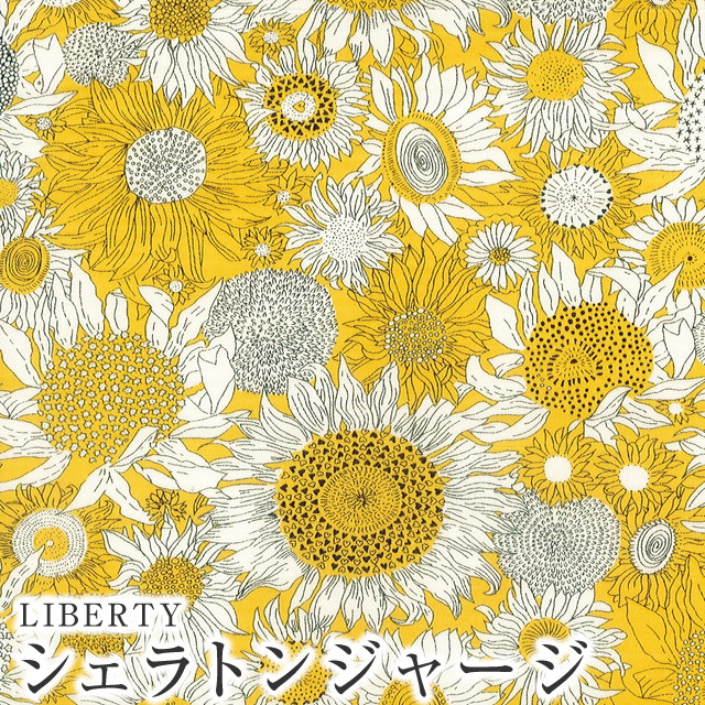 生地 『LIBERTY リバティプリント 60 2天竺 アデラジャ 3631256-LDK