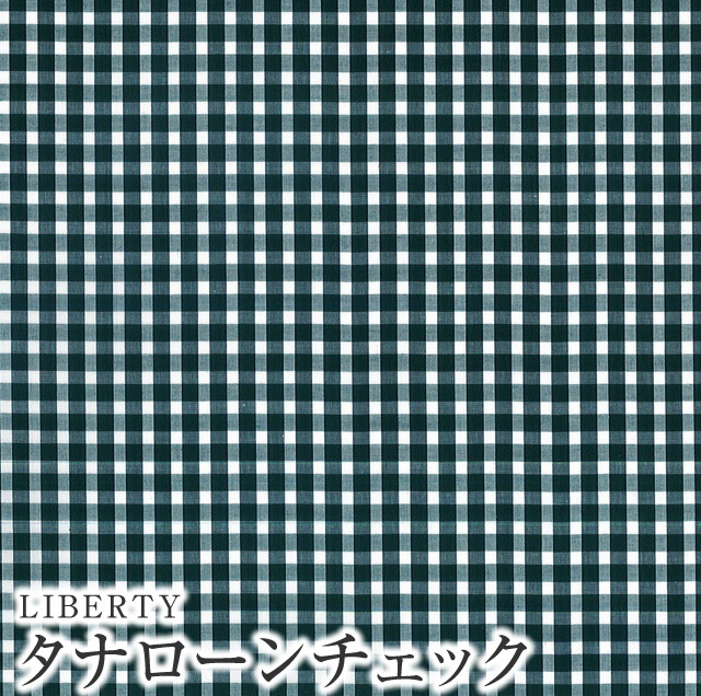 ナリ☆プロフィールをチェックしてください ギンガムチェックロングタイトスカート（5-0030-3-06-006
