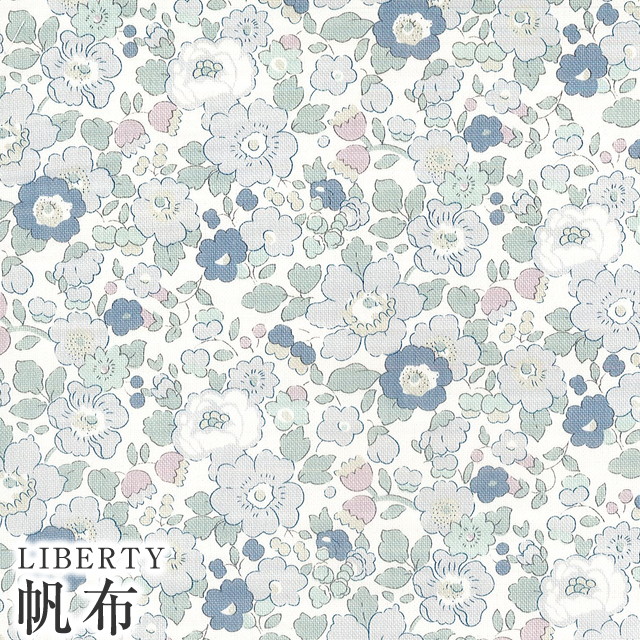 LIBERTY FABRICS リバティプリント・11号帆布国産生地＜Betsy