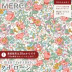 �J���[�o���G�[�V����