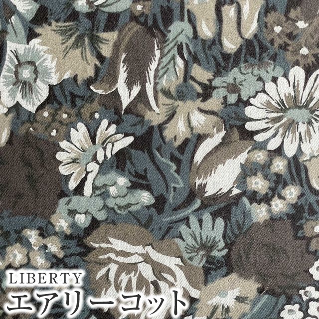 LIBERTY FABRICS リバティプリント 国産エアリーコット生地＜Lamorna＞(ラモーナ)【くすみグリーン】3332103-J22C |  エアリーコット | リバティ・ファブリックス正規販売店｜生地の通販メルシー