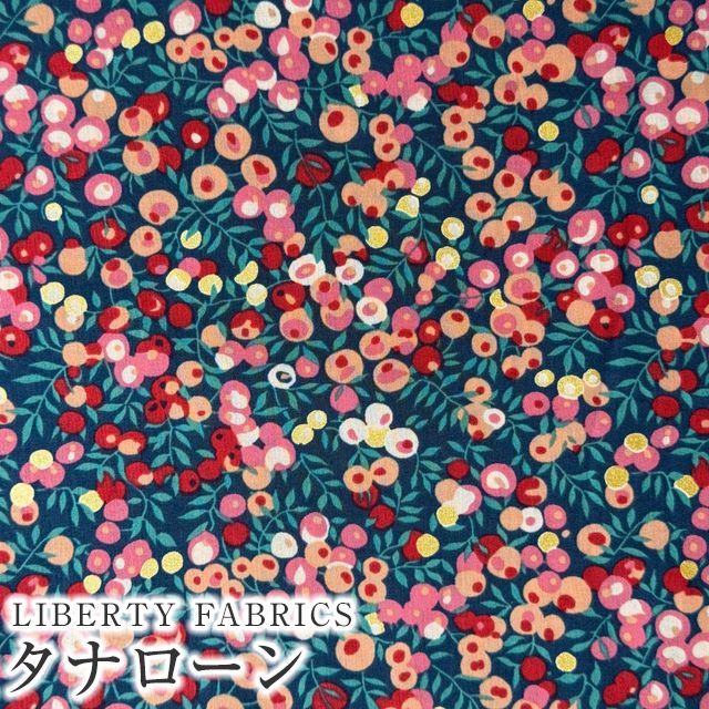 LIBERTY FABRICS リバティプリント 国産タナローン生地＜Wiltshire＞(ウィルトシャー)【レッド×ピンク】3339009P-J24A  | Pearly Christmas 2024 | リバティ・ファブリックス正規販売店｜生地の通販メルシー