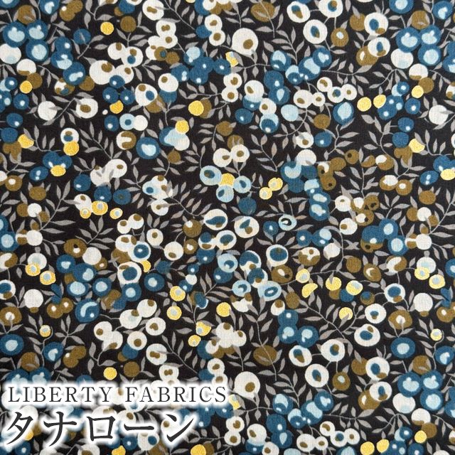 LIBERTY FABRICS リバティプリント 国産タナローン生地＜Wiltshire＞(ウィルトシャー)【ネイビー×カーキ】3339009P-J24B  | Pearly Christmas 2024 | リバティ・ファブリックス正規販売店｜生地の通販メルシー