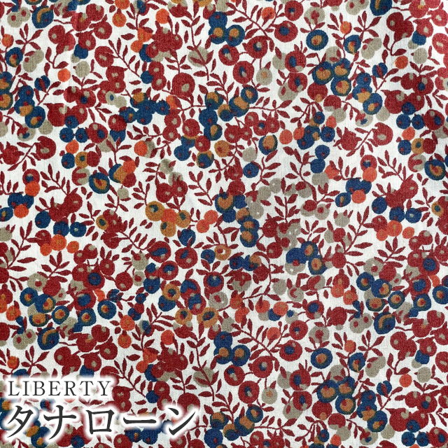 リバティ タナローン 4m リバティタナローン 4m リバティー リバティ タナローン 4m リバティタナローン 4m リバティー