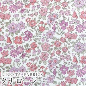 LIBERTYリバティプリント 国産タナローン生地＜Berry Bouquet＞(ベリー 