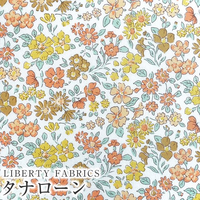 LIBERTY FABRICS リバティプリント 国産タナローン生地＜Annabella＞(アナベラ)【オレンジイエロー】36300126-J24D  | 2024年春夏追加柄(Onetone Gradation) | リバティ・ファブリックス正規販売店｜生地の通販メルシー