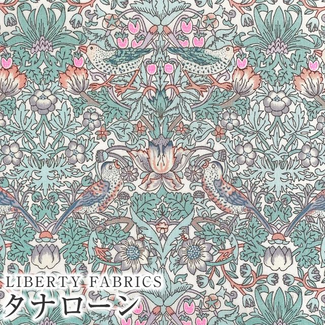 LIBERTYリバティプリント 国産タナローン生地【2024SS Neon Liberty ネオンリバティ】＜Strawberry Thief  Spring＞(ストロベリー・シーフ・スプリング)【ピンクネオン×アイスブルー】36300129N-J24A | 2024年春夏追加柄(Neon  Liberty) | リバティ・ファブリックス正規販売 ...