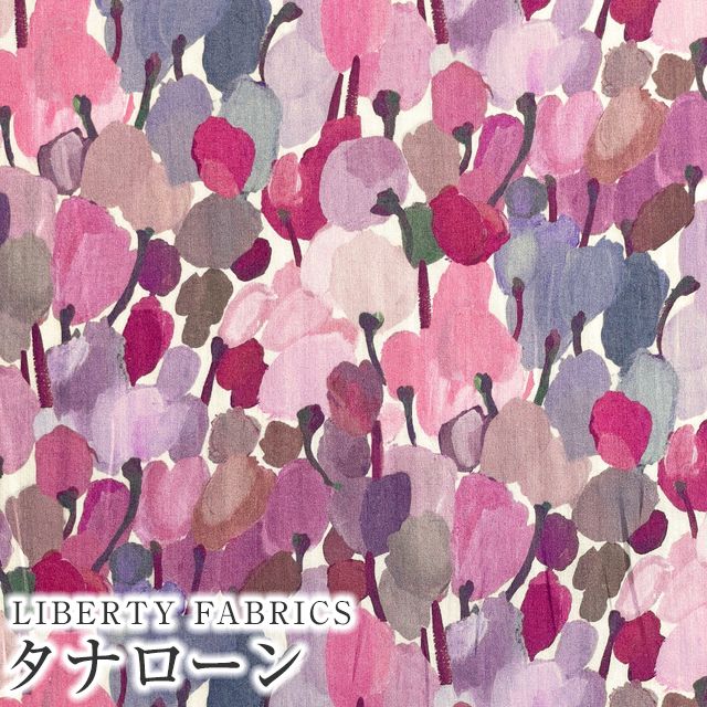 LIBERTY FABRICS リバティプリント 国産タナローン生地＜Tulip Fields＞(チューリップフィールズ)【ピンク】36301127-J24C  | メルシー本店10周年記念コレクション | リバティ・ファブリックス正規販売店｜生地の通販メルシー