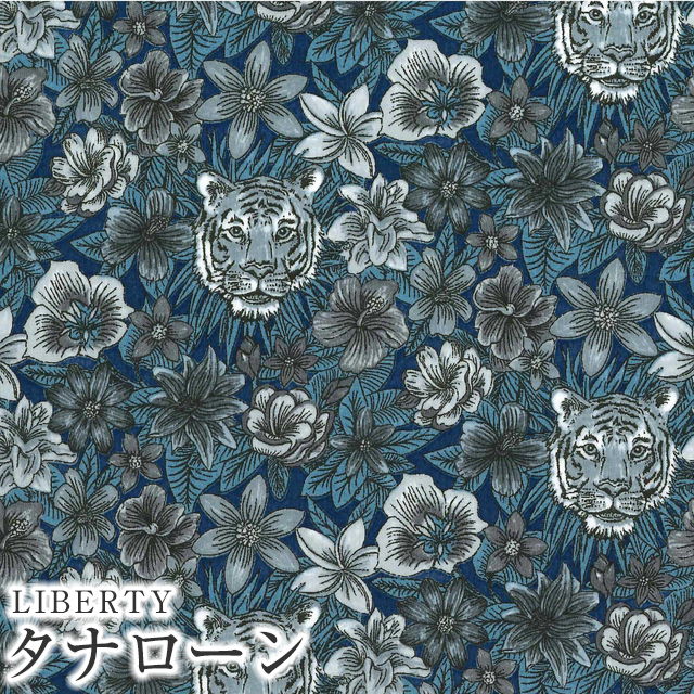 LIBERTY FABRICS リバティプリント 国産タナローン生地＜Scotty's