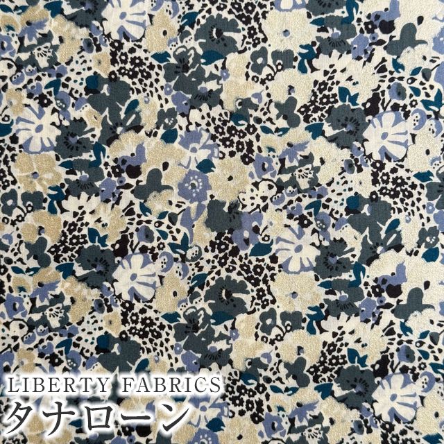 LIBERTY FABRICS リバティプリント 国産タナローン生地＜Lucy