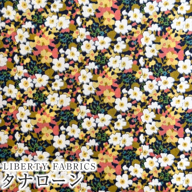 LIBERTY FABRICS リバティプリント 国産タナローン生地＜Katie's＞(ケイティズ)【イエロー×ピンク】3630183P-J24B |  Pearly Christmas 2024 | リバティ・ファブリックス正規販売店｜生地の通販メルシー