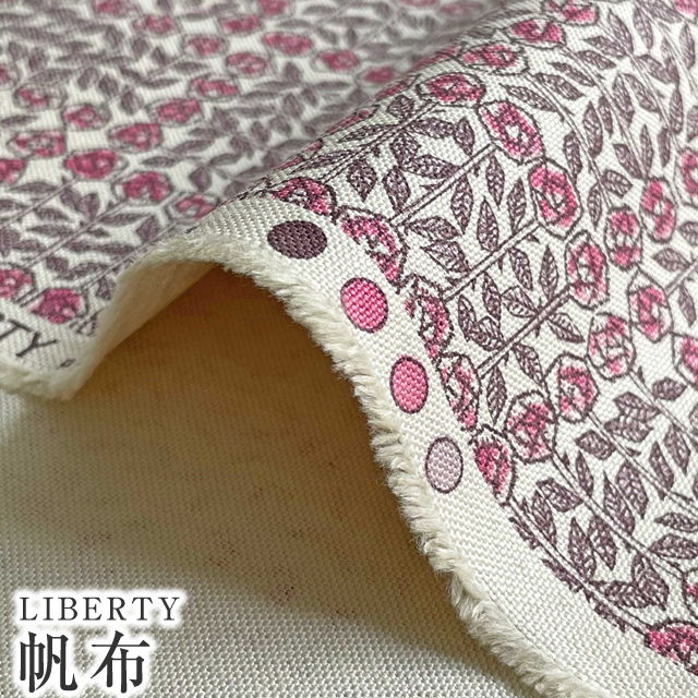 LIBERTY FABRICS リバティプリント 国産11号帆布(キャンバス)生地＜SleepingRose＞(スリーピングローズ)【レッド】3630275-BC  | メルシーオリジナル SleepingRose | リバティ・ファブリックス正規販売店｜生地の通販メルシー