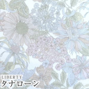 LIBERTYリバティプリント 国産タナローン生地＜AngelicaGarla