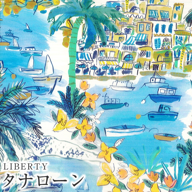 LIBERTY FABRICS リバティプリント 国産タナローン生地【2021SS】＜Cape Vista＞(ケープヴィスタ)3631132-21C  | 2021年春夏柄 | リバティ・ファブリックス正規販売店｜生地の通販メルシー