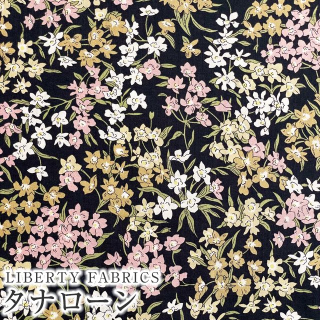 LIBERTY FABRICS リバティプリント 国産タナローン生地