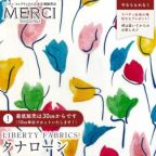 ���̑��̉摜