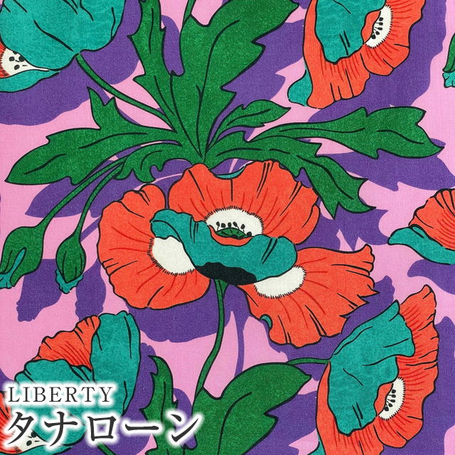 LIBERTYリバティプリント 国産タナローン生地＜Butterfield Poppy