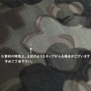 LIBERTY FABRICS リバティプリント 国産タナローン生地＜Betsy