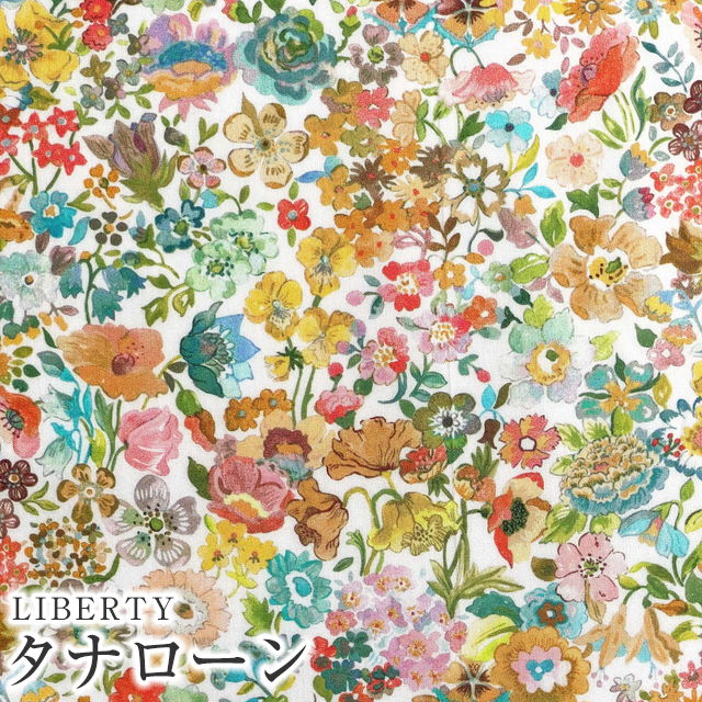 LIBERTYリバティプリント　国産タナローン生地＜Classic  Meadow＞(クラシックメドウ)【ホワイト地/オレンジ】3632219-22C《2022AW THE HOUSE OF LIBERTY》