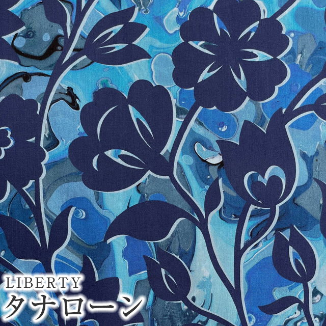 LIBERTYリバティプリント 国産タナローン生地＜Floral Marble ...