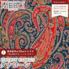 �J���[�o���G�[�V����