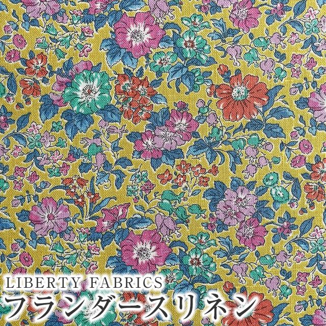 LIBERTY. - LIBERTY スイムダンクレア 半袖シャツ イエロー LL LIBERTY スイムダンクレア 半袖シャツ イエロー LL - メルカリ