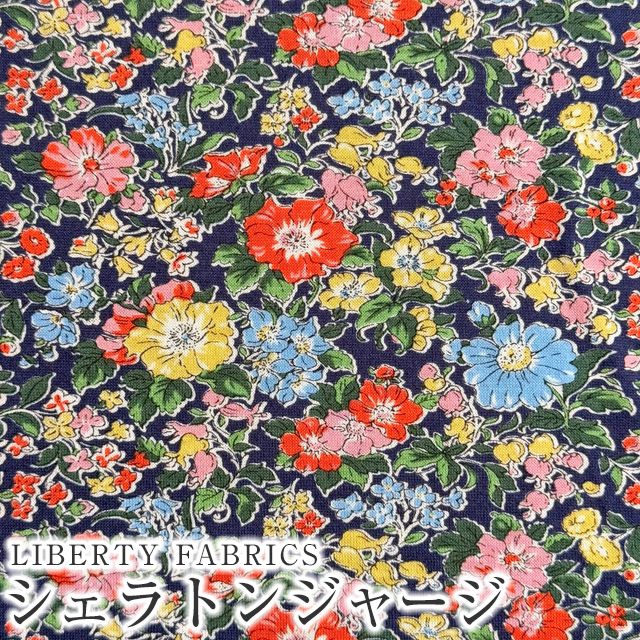 LIBERTY☆カステラーヌ ダークチェリー リボン 3633103ak-m-01-pl.jpg