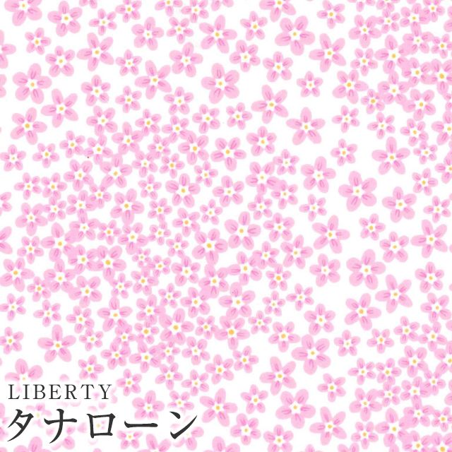 LIBERTYリバティプリント 国産タナローン生地＜Ditsy Dot＞(ディッツィドット)【ピンク】3633106-23BT《2023SS  BEAUTY AND CHAOS》 | 2023年春夏柄 | リバティ・ファブリックス正規販売店｜生地の通販メルシー