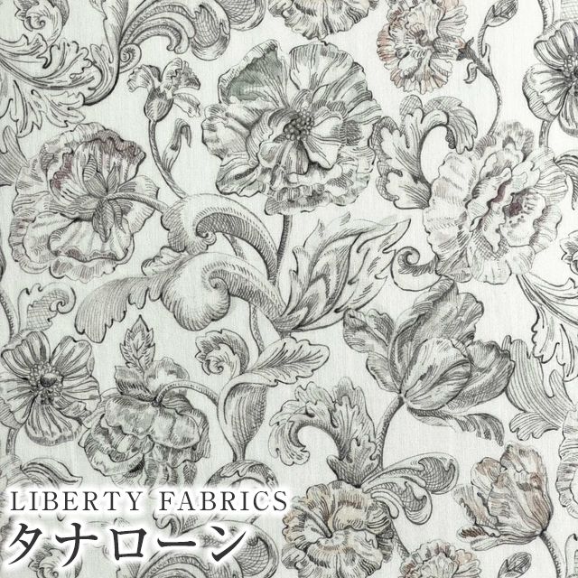 LIBERTYリバティプリント 国産タナローン生地＜Alexander Marble 