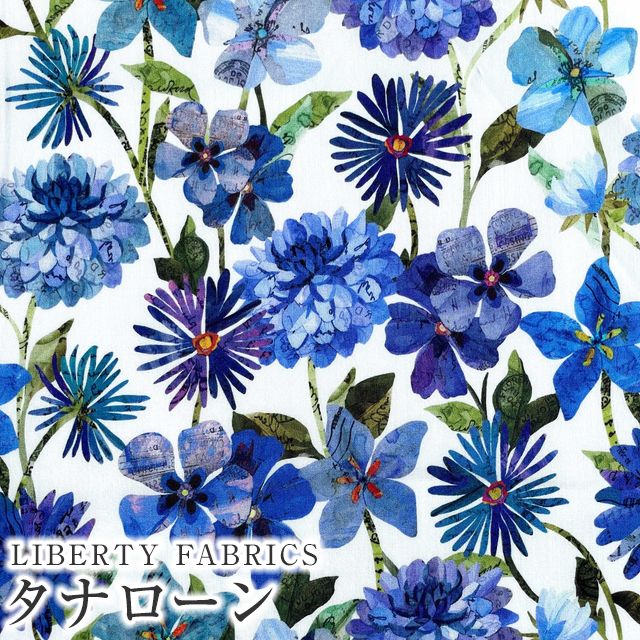 LIBERTYリバティプリント 国産タナローン生地＜Floral Letters