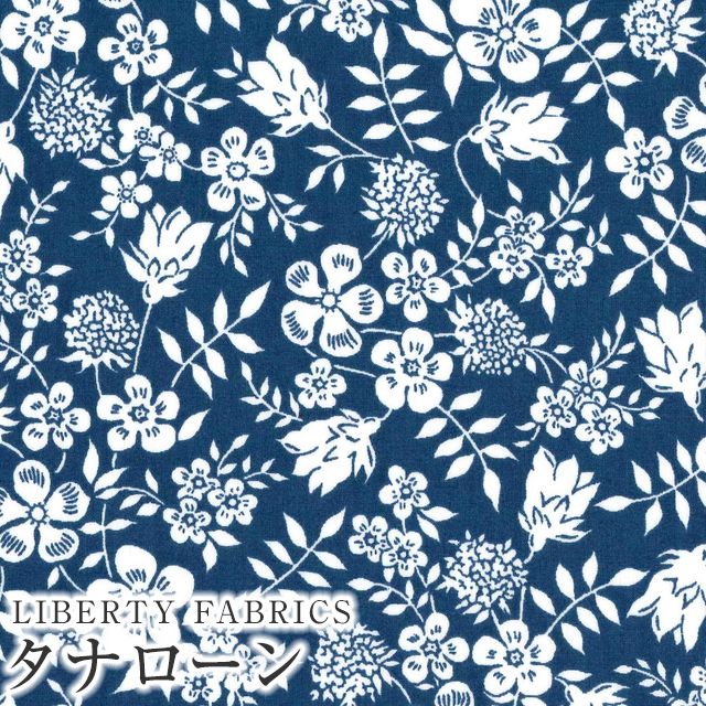 単品販売 LIBERTY☆エデナム クラシカルレッド リボン - 小物