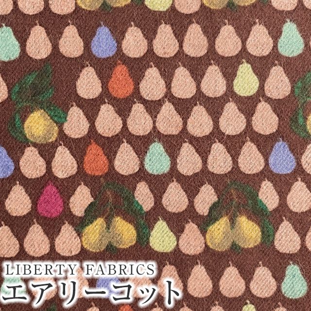 楽天市場】【母の日 早割クーポン対象～28日9:59