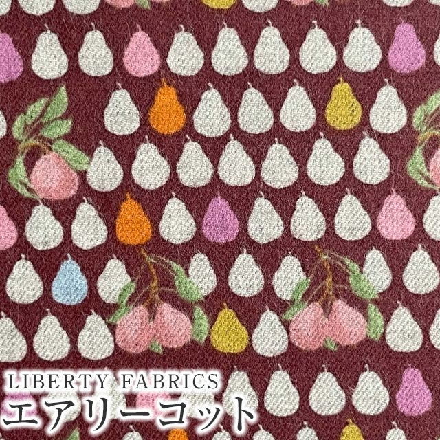 LIBERTY FABRICS リバティプリント 国産エアリーコット生地＜Jack &  Charlie＞(ジャック・アンド・チャーリー)【ボルドー】3633270-J24C | エアリーコット | リバティ ・ファブリックス正規販売店｜生地の通販メルシー