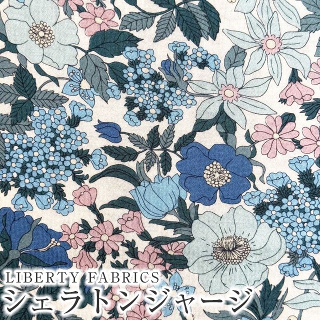 ルコック✖︎ミナペルホネン コラボジャージ　タンバリン柄　ブルー ルコック✖︎ミナペルホネン コラボジャージ タンバリン柄 ブルー