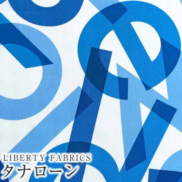 専用♡2024SS♡リバティ♡タナローン♡２柄 計５m♡計５m - 生地/糸