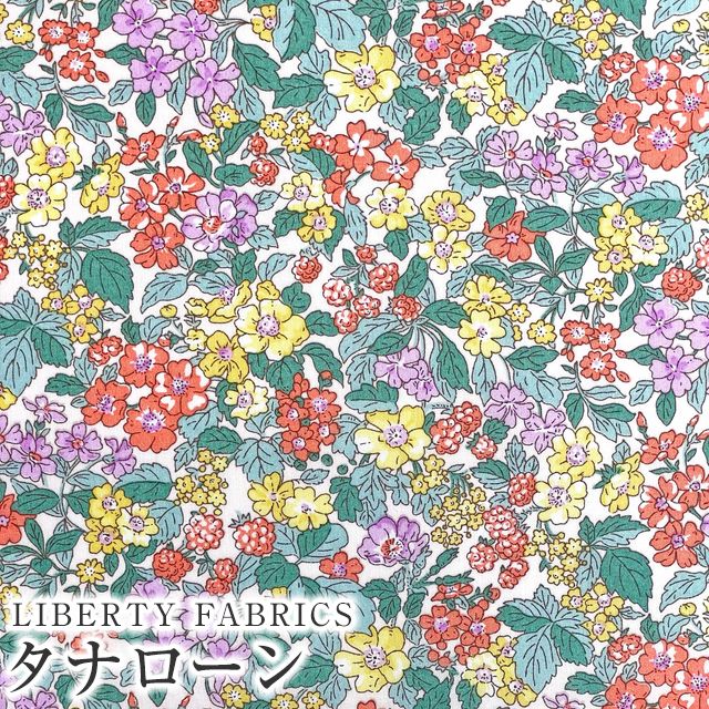 LIBERTY FABRICS リバティプリント イタリア製タナローン生地＜Hedgerow  Ramble＞(ヘッジロウ・ランブル)【イエロー×オレンジ】3634106-24BU《2024SS THE LIBERTY KALEIDOSCOPE》  | 2024年春夏柄(THE LIBERTY KALEIDOSCOPE) | リバティ・ファブリックス正規販売店｜生地の ...