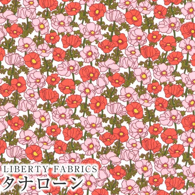 LIBERTY FABRICS リバティプリント イタリア製タナローン生地＜Charmian＞(シャーミアン)【オレンジ×ピンク】3634117-24CU《2024SS  THE LIBERTY KALEIDOSCOPE》 | 2024年春夏柄(THE LIBERTY KALEIDOSCOPE) | リバティ ・ファブリックス正規販売店｜生地の通販メルシー