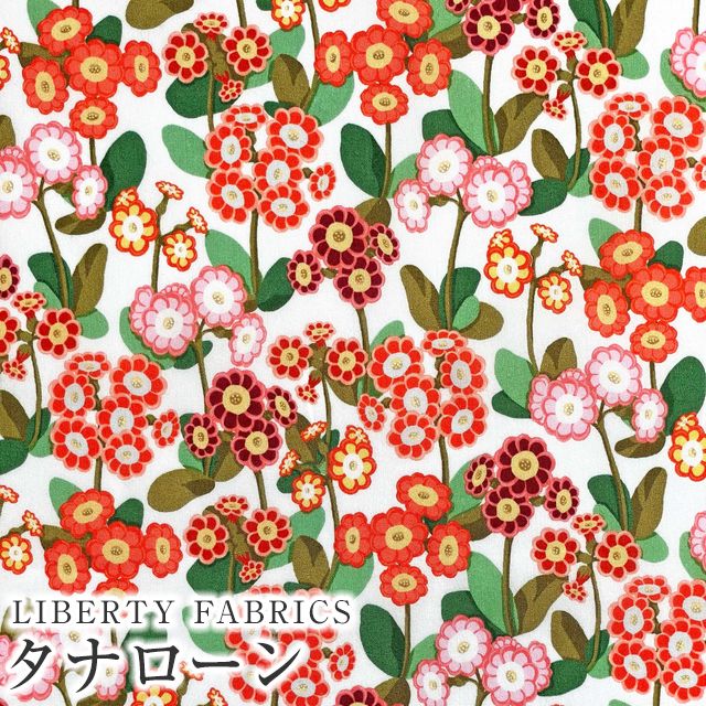 LIBERTY FABRICS リバティプリント イタリア製タナローン生地